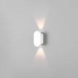 Архитектурная подсветка светодиодная Elektrostandard Mini Light 35153/D белый (220V, IP54)
