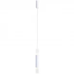 Подвесной светильник Favourite Doppelt 4114-1P (LED, 220V, на проводе, круглые)