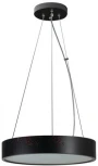 Подвесной светильник Kanlux JASMIN 36506 (220V, на тросе, круглые)