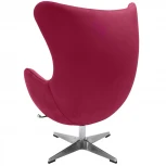 Кресло EGG CHAIR латте