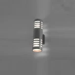 Архитектурная подсветка Nowodvorski Mekong 4420 (220V, IP42)