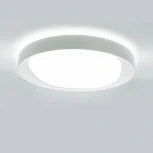 Потолочный светильник Mantra Box 7156