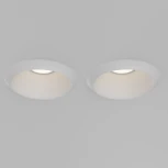 Встраиваемый светильник под гипсокартон Maytoni Gyps Modern DL124-GU10-02-TRS-W (220V)