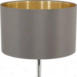 Интерьерная настольная лампа Eglo Maserlo 31631 (220V, выключатель)