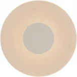 Настенный светильник Mantra Venus 8012 (LED, 220V, круглые)