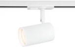 Трековый светильник однофазный TRACK SYSTEM GL5128 (220V)