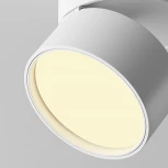 Накладной потолочный светильник Maytoni Onda C024CL-12W2.7K-W-1 (LED, 220V, круглые)