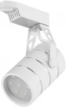 Трековый светильник SWG TL51-WH-07-WW