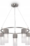 Подвесная люстра Freya Esala FR5050PL-05N (220V, на тросе, кольцо)