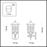 Настенный фонарь уличный Odeon Light House 4043/1W