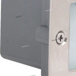 Светильник встраиваемый в стену уличный светодиодный Horoz Gumus, 1 лампа, никель с белым