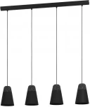 Подвесной светильник Canterras 99545 (220V)