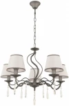 Подвесная люстра Arte Milano AM344710 344710/5 GR (220V, подвески, на цепи)