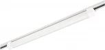 Трековый светильник ST Luce ST368.546.20.2 Белый LED 1*20W (220V)