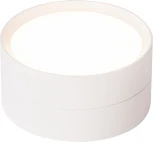 Светильник потолочный Feron HL357 48740 12W, GX53, белый (220V, круглые)