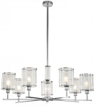 Потолочная люстра на штанге 13022/7R Chrome Indigo Dante V000412