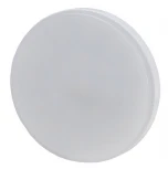 Лампочка светодиодная GX53 12W ЭРА LED GX-12W-840-GX53 R