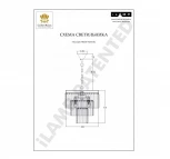 Подвесная люстра iLamp Triumph 7383/6P NIC