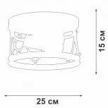 Потолочный светильник круглый Vitaluce V3781-1/2PL