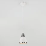 Подвесной светильник Eurosvet Nort 50173/1 белый