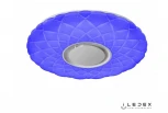 Потолочный светильник RGB круглый iLedex Sphere ZN-XU60XD-GSR-Y (220V, пульт управления, управление смартфоном, круглые)