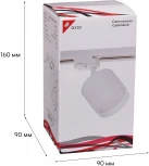 Трековый светильник Reluce 53007-9.3-001LD GX53 WT (220V)