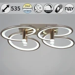 Потолочная люстра светодиодная с управлением смарфоном и пультом Reluce 09253-0.3-4S Champaign silver (регулировка яркости, 220V)