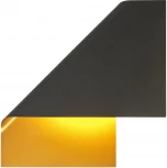 Настенный светильник Mantra Luppi 7694 (220V)