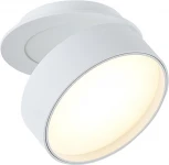 Встраиваемый поворотный светодиодный светильник 18Вт Donolux Bloom DL18959R18W1W (220V, круглые)