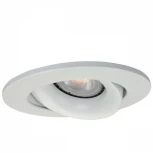 Встраиваемый точечный светильник Denkirs DK2018 DK2018-WH