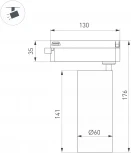 Трековый однофазный светильник LED LGD-GERA-2TR-R60-15W Day4000 (BK, 24 deg, 230V) (Arlight, IP20 Металл) 055042