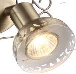 Спот Arte Lamp Focus A5219AP-2AB