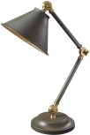 Настольная лампа Elstead PV-ELEMENT-GAB (220V)