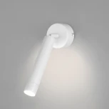 Спот Eurosvet Strong 20084/1 LED белый (220V, круглые)