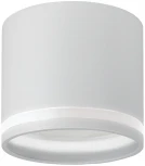 Светильник потолочный накладной Feron HL362 41996 LUNA 12W, GX53, белый (220V, круглые)