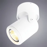 Спот Arte Lamp Libra A3316PL-1WH (220V, круглые)
