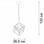 Подвесной светильник V4943-1/1S (220V)