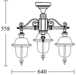 Потолочный светильник уличный Oasis Light MADRID-COOPER 84370cA/3 Bl (220V, фонарь, IP44)
