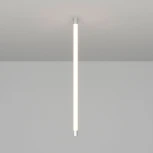 Крепление MonLIGHT-VT-CEILING-D25 White (Arlight, Металл) 048397