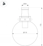 Трековый светильник модульный LED ART-APRIORI-ZORB-С-R110-5W Day4000 (OG, 85 deg, 48V) (Arlight, IP20 Металл) 053990