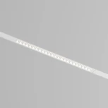 Трековый светильник Denkirs Smart DK8002-WH (LED, 220V, пульт управления, управление смартфоном, голосовое управление, умный дом - Алиса)