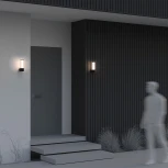 Настенный уличный IP54 LED светильник Maytoni Lit O593WL-L8B3K (220V)