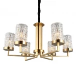 Подвесная люстра Omnilux Maiera OML-84713-06 (220V, на цепи)