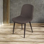 Стул Tod, серый Top Concept TOD 2001000001286