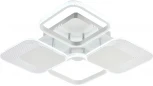 Потолочная люстра светодиодная с пультом Escada SAMIA 10234/4LED (регулировка яркости, 220V)
