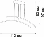 Подвесной светильник светодиодный LED 18Вт, 4000К Vitaluce V2709-8/2S (220V, на тросе)