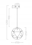 Подвесной светильник Freya Amber FR5099PL-L6CH (LED, 220V, на проводе, шар)