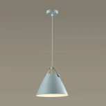 Подвесной светильник Lumion Darren 3721/1