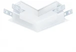 Коннектор угловой для встраиваемого магнитного шинопровода Linea-Accessories A487733 Arte Lamp
