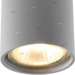 Накладной точечный светильник Divinare Gavroche 1354/05 PL-1 (220V)